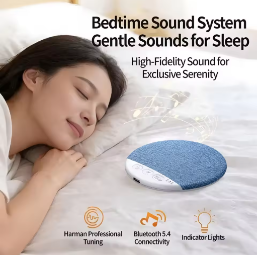 DreamQuiet™ Sleep Speaker